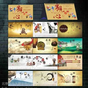 ��������̨��������װ���鿯���ᣬ���������
