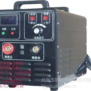 供应660V轨道直流电焊机/矿用电焊机