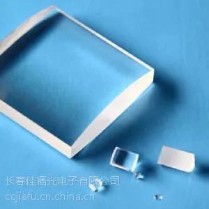 供应优质光学透镜,柱面镜,棱镜,窗口片,滤光片