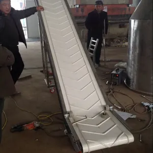 爬坡输送机 上料输送机 提升输送机厂家直销