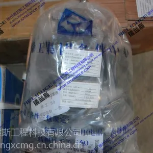 尘油环制动100113/徐工装载机 LW166