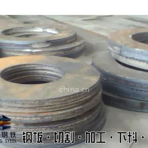 供应【质量好】Q345，16MN钢板切割钢板加工零割价格低
