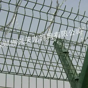 供应深圳***防护网厂家电话