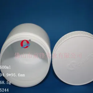 ��Ӧ600mlPEԲƿ����ƽ��ͨ������ƿ���̼�����ֱ�����������ܽ�ƿ