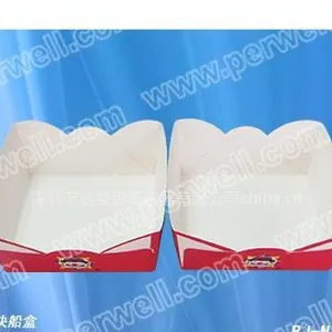 供应鸡块盒,船盒,鸡翅盒