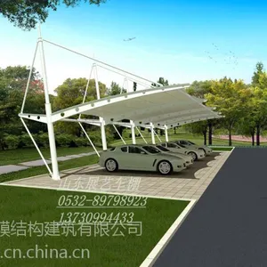供应青岛膜结构(青岛停车棚景观汽车棚)公司制作安装