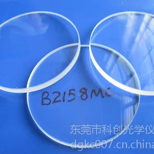 供应光学玻璃透镜球面透镜B2158MC