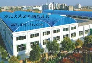钢结构工程承包贰级资质,专业生产、制作、安装钢结构厂房