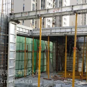 河北地区铝模板销售租赁