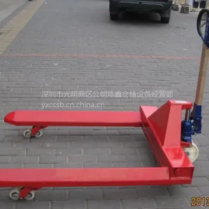 鸿福2吨纸品圆筒搬运车，根据要求定做纸卷筒叉车