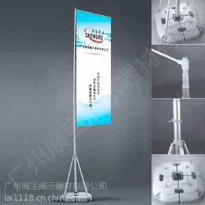 ��Ӧ�������Ͻ����� 5��עˮ���� 7��עˮ���