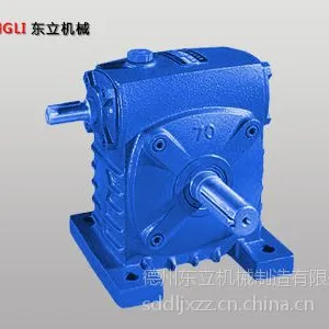 供应东立机械WP系列环面蜗杆减速器减速机