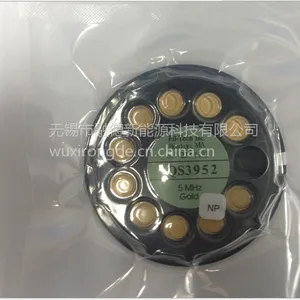 ��Ӧ����Filtech ����Ƭ 5MQS3952 6MQI8010