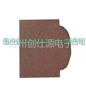 供应PCBSMT修金红砂擦