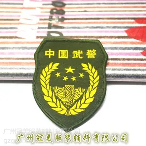 厂家长期批发供应品牌服装领标 涤纶家纺织唛布标 量大包邮