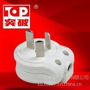 供应突破插座 TZ-ND 电工 大功率 无线可拆 空调专用 16A插头