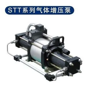 供应STT系列气体增压泵