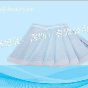 供应医用自封型纸塑袋