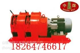��Ӧ����***2JPB-22�ҿ�ʳ�