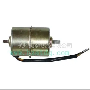 供应高质量碎纸机专用微型电机厂家直销