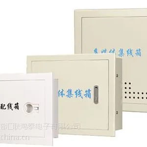 供应哈尔滨批发多媒体箱,弱电配电箱多媒体集线箱,哪种多媒体弱电箱好