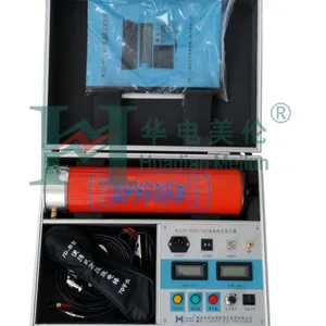 供应MLZGF-Ⅱ60kV/2mA直流高压发生器