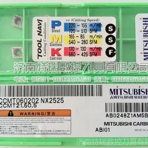 供应三菱数控刀片CNMG120404-UC5115济南大量库存