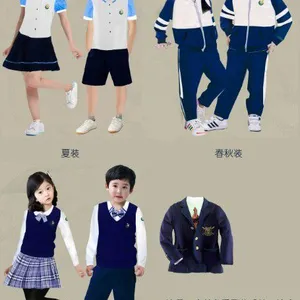 看校服图片深圳校服订做幼儿园园服订制设计专业服装厂款式新颖材质柔软舒适中小学校服生产起订100套
