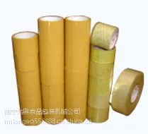 透明胶,封口带,纸箱包装胶带,BOPP 胶带,不干胶带,封箱机专用封箱胶带,封胶带,胶带封箱机,封口