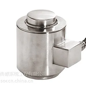 CFBHT筒式荷重传感器