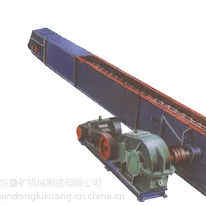 供应链式输送机