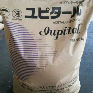 POM/日本三菱/FB2025 热稳定性,增强级 填充级,