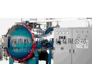 供应湖南厂家供应真空烧结炉，真空熔炼炉，真空感应炉
