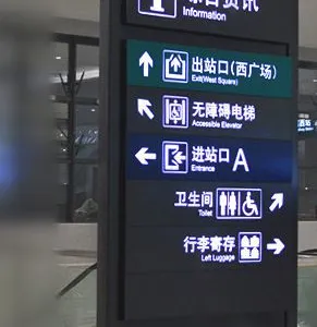 上海市字母超薄广告灯箱 社区广告灯箱 指路广告灯箱 广告灯箱