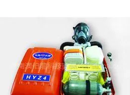供应HYZ4隔绝式氧气呼吸器