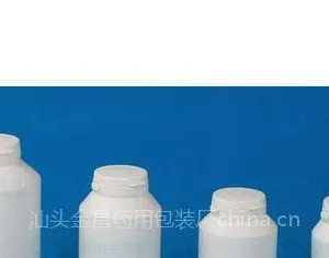 PE撕拉瓶|木糖醇塑料瓶|江西药用包装瓶|口香糖塑料瓶|药用撕拉瓶