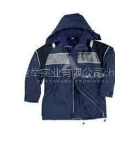 供应代尔塔405404 PU温防寒服|代尔塔405404| 代尔塔防寒服