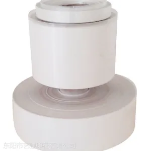 供应浙江义乌PET离型膜，PET硅油膜 销售价格