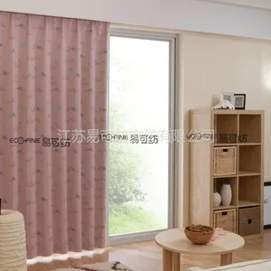 ��Ӧ��Ӧ�׿ɷĳ�Ʒ������԰ʱ�з�������18�����������������ڹⴰ��