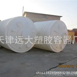 ��Ӧ������ֱ�������������� ���Լ����� ��ѧ�Լ����� ˫��ˮ����