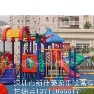 ��Ӧ������ϻ��ݳ���