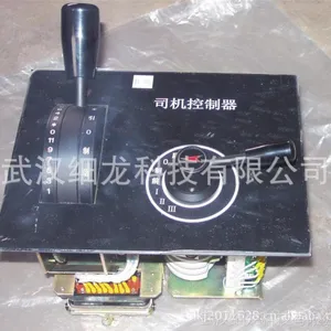 XL/SKQ司机控制器