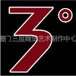 ��˾logo