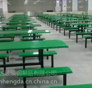��Ӧ2014ʳ��/���ò�����/�����ֲ�����