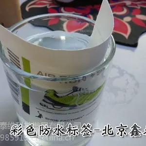 �¹������ϱ�ǩ��ӡϵͳ