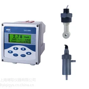 HCL、NaOH工业酸碱浓度计