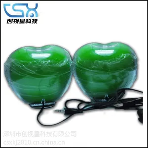供应七彩苹果音箱 电脑迷你小音箱/ 超时尚 会发彩光带线控