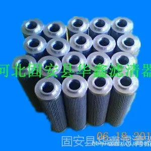 ���������ҡ���Ӧ�糧�豸���׸�Ч���ܹ�����