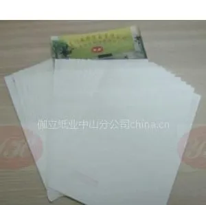 供应伽立牌食品级单光白牛皮纸低克重包装牛皮纸