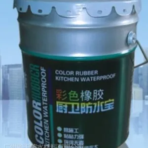 供应供应丽天彩色厨卫防水宝招商